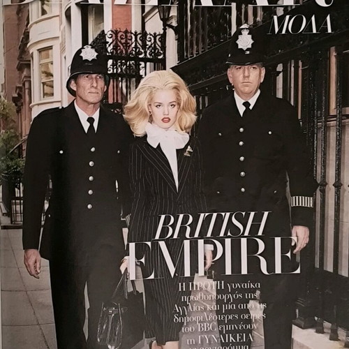 Harper's Bazaar issue 179 February 2012 like new