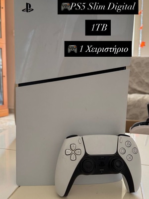 Sony PlayStation 5 Slim Digital 1TB console with DualSense controller