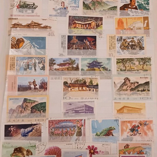 North Korea stamps new, pack