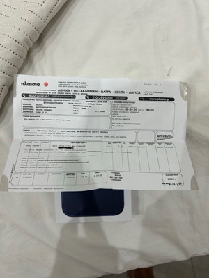 IPhone 17 Pro Max 1TB sealed, blue, dual SIM