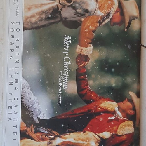 Ethnospor magazine 6/12/1999 with Dusan Bajevic cover like new
