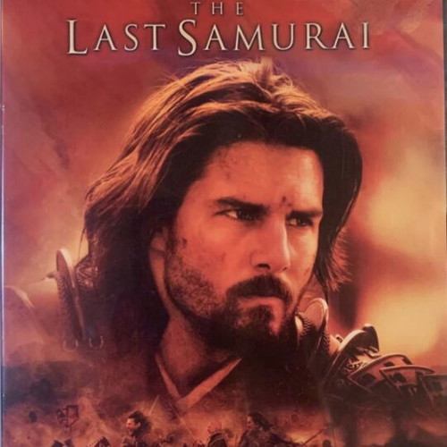 Ο τελευταίος σαμουράι DVD σαν καινούριο με ελληνικούς υπότιτλους