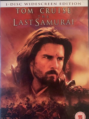 The Last Samurai DVD like new with Greek subtitles