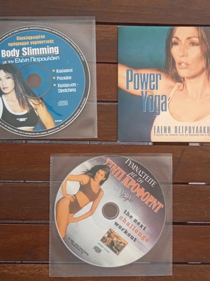 3 Gymnastics VCDs with Eleni Petroulaki and Cindy Crawford like new