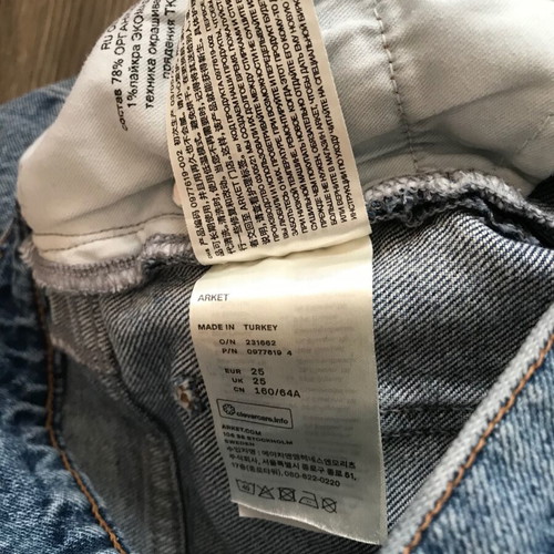 Arket Classic Blue Jeans New, 100% Organic Cotton, Size 25