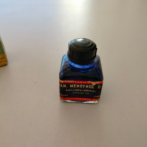 Menounos ink in glass bottle used, 60s-70s era