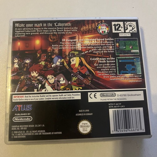 Nintendo DS Etrian Odyssey CIB like new with Greek manual