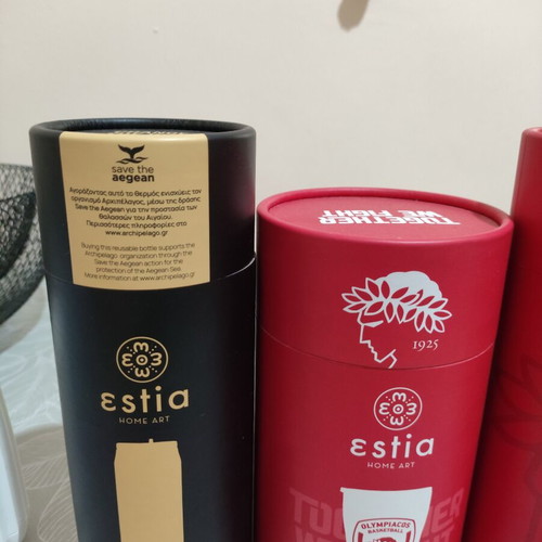 Estia x Olympiacos B.C. collectible packaging set, 4 pieces