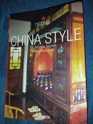 China Style Exteriors Interiors Details book like new, English