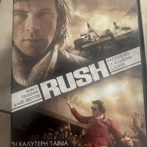 Rush DVD movie