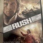 Rush DVD movie