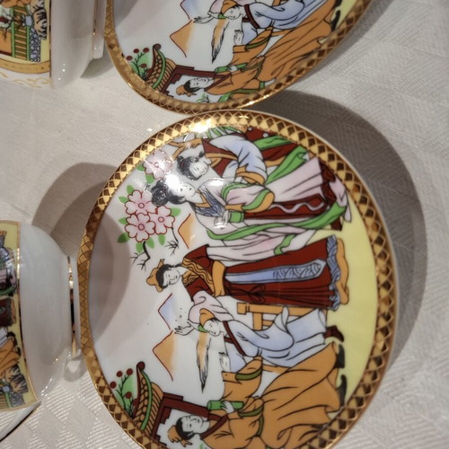 Vintage Porcelain Cups Japan Lithophane Geisha Set of 2 like new