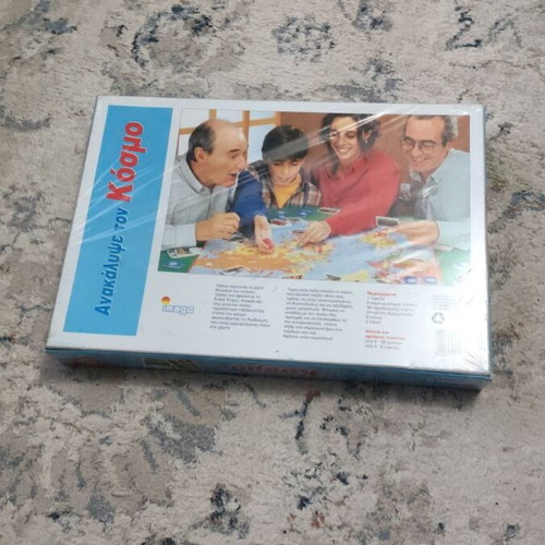 Board game Discover the World new