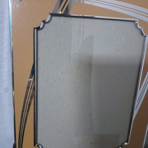 Metal photo frame used 17×12cm
