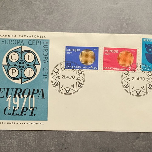FDC 1970 complete year of official first day covers, new
