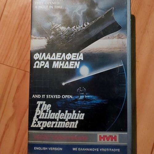 The Philadelphia Experiment VHS tape, 1984 sci-fi movie, Greek subtitles