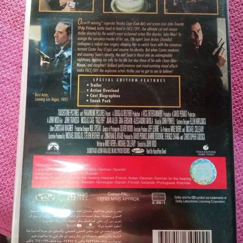 Face/Off DVD like new, adventure, subbed