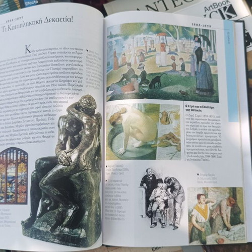 Art Book collection of painters, 32 volumes