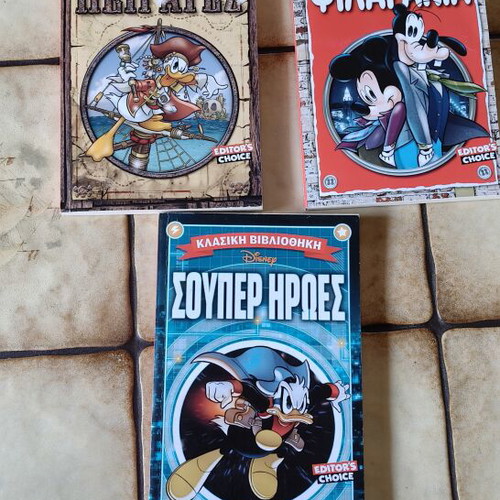 Disney Classic Library Editor’s Choice trilogy set