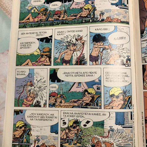 KOMICS Magazine No 22 with 6 comics new