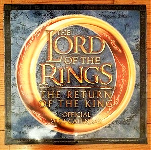 Συλλεκτικο ημερολογιο 2004 Lord of the Rings - The Return of the King