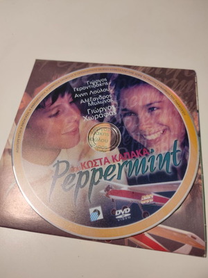 (DVD) Peppermint