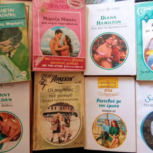 Arlekin books used, pack of 20 with Viper and TimeOut