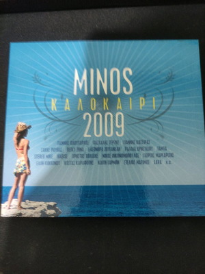 Minos Summer 2009 CD used, near mint
