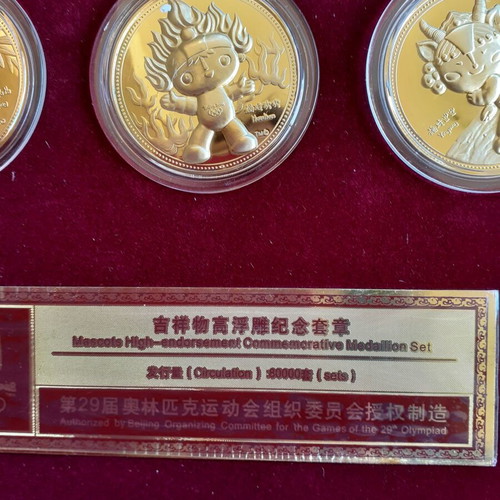 Beijing 2008 Olympic Games Mascots Commemorative Medallion Set new