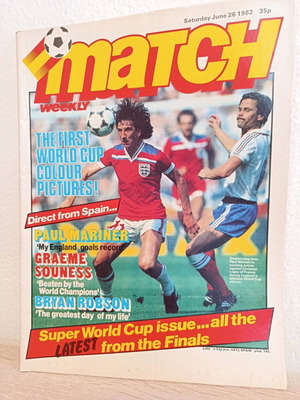 Περιοδικό Match Magazine Μουντιάλ 1982 26 Ιουνίου μεταχειρισμένο