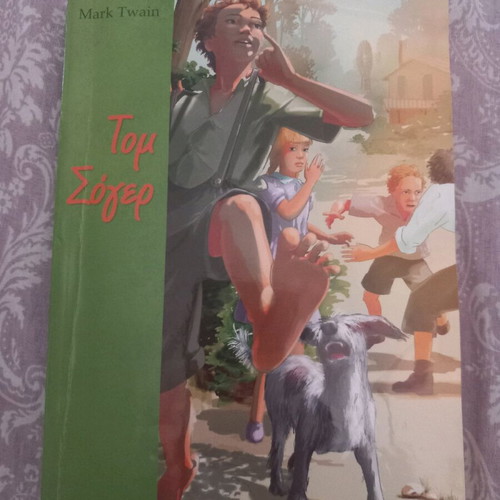 Children's books like new: Tom Sawyer, Pollyanna, The Last Black Cat