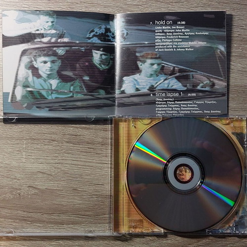 Apo Tin Akri Tis Polis CD soundtrack like new, entechno