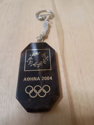 Μπρελόκ Ολυμπιακοί Αγώνες Αθήνα 2004 καινούργιο, οψιδιανός