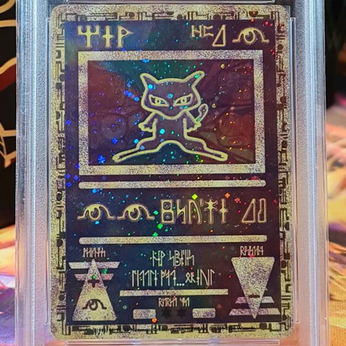 is the ancient mew card rare Pokemon Ancient Mew Card Credit Card Skin
