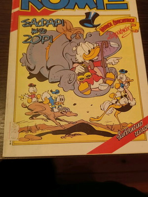 KOMIX Issue 36 used from Terzopoulos period
