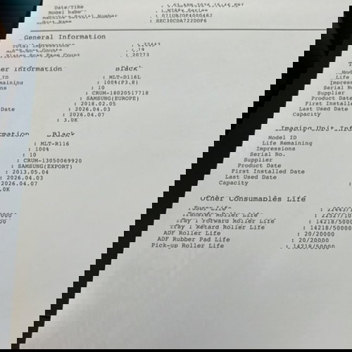 Samsung Xpress M2885FW εκτυπωτής σαν καινούργιο με Ethernet και WiFi