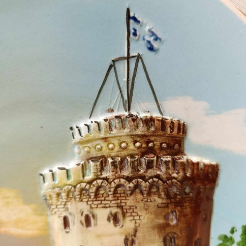Decorative large plate used from the 1950s with White Tower relief