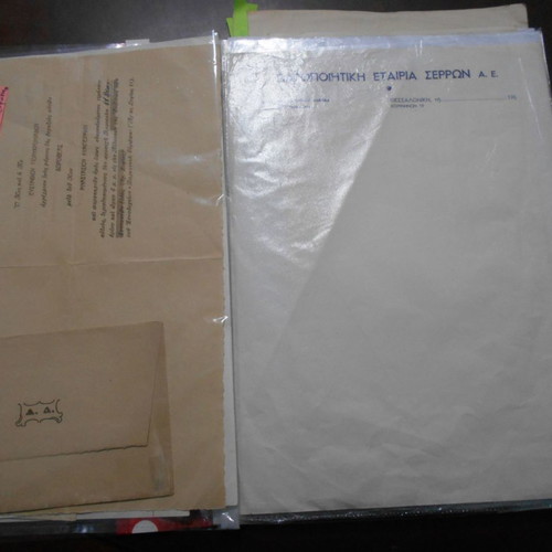 Correspondence archive used from 19 folders with letterheads