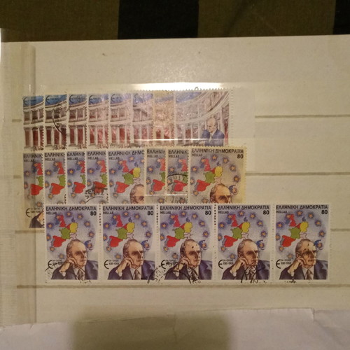 Greece stamp series 5-10 years from EEC accession 1991 used