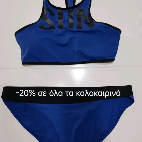 H&M two-piece medium blue swimsuit like new with removable padding