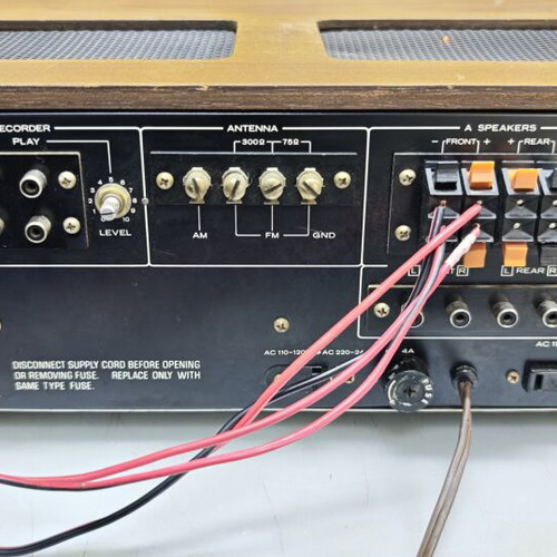 Kenwood KR 8140 used stereo amplifier
