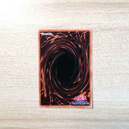Yu-Gi-Oh! Vaalmonica Invitare Spell Card 2024 Near Mint
