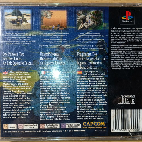Breath of Fire IV PlayStation game