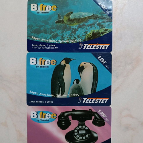 B free - TELESTET used talk time recharge cards, all together