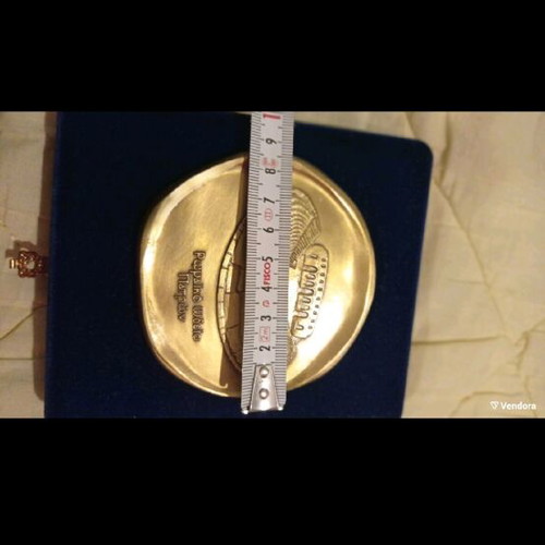 Mediterranean Beach Patras 2009 Medal new with velvet case