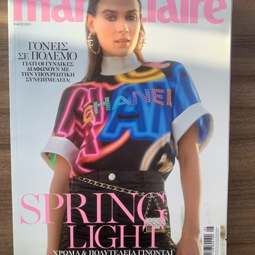 Marie Claire Greece magazines used, pack of 4, 2021 collectible issues