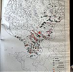  Χαρτης της Βορείου Ηπείρου με τις καταστροφές των χωριών που υπήρχαν  Έλληνες κατά την ιταλογερμανική κατοχή