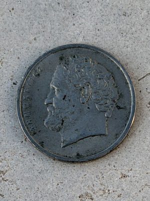 10 Drachma coin of the Hellenic Republic, 1984