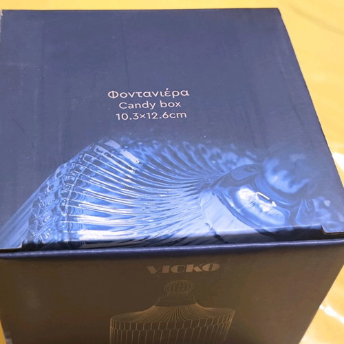 VICKO glass candy box new in box
