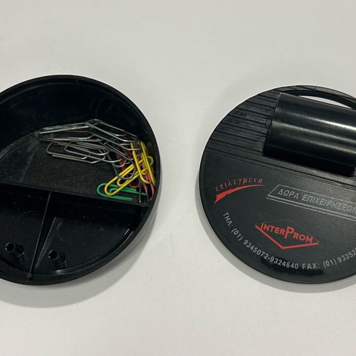 Magnetic Office Organizer for Paper Clips used, Interprom business gift
